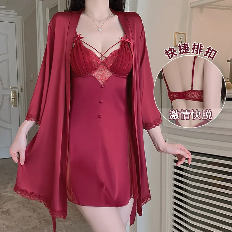 瑰若品牌内衣纯欲透视蕾丝性感深V加胸垫缎面睡裙外袍女套装少女