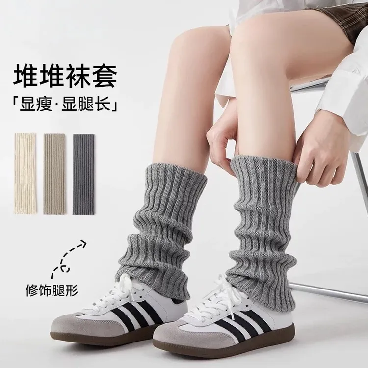 袜套堆堆袜秋冬灰色白色腿套女配雪地靴鲨鱼裤显瘦袜子小腿套袜