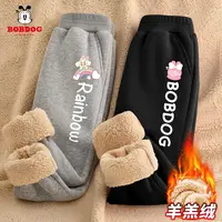 巴布豆卡乐女童裤子2026新款儿童加绒加厚休闲裤小女孩百搭运动裤