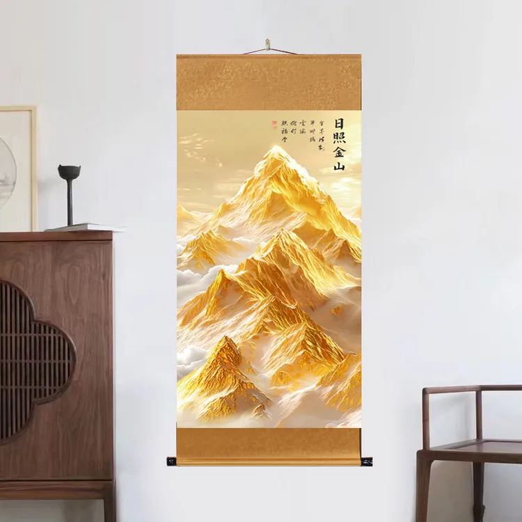 《日照金山》大气背景墙竖幅送礼国风特色靠山风景装饰画艺术装裱D5