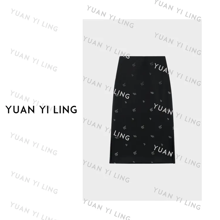 袁艺灵【月光花影】经典羊毛天丝小众设计高级灰色碎花女半身裙春季