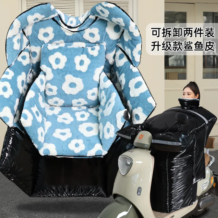冬季电动车加绒加厚防水防风被护肩护腿提花绒特厚挡风被保温防寒