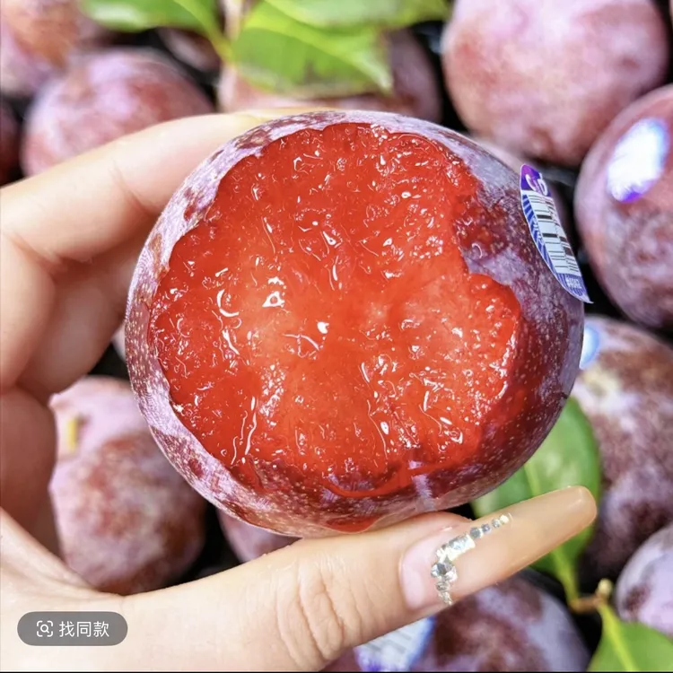 【智利进口】胭脂女王李 进口李子 恐龙蛋当季新鲜水果 顺丰包邮