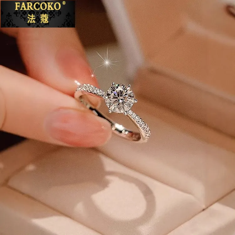 FARCOKO/法蔻钻戒女戒戒指高级求婚婚戒送女友老婆生日情人节礼物