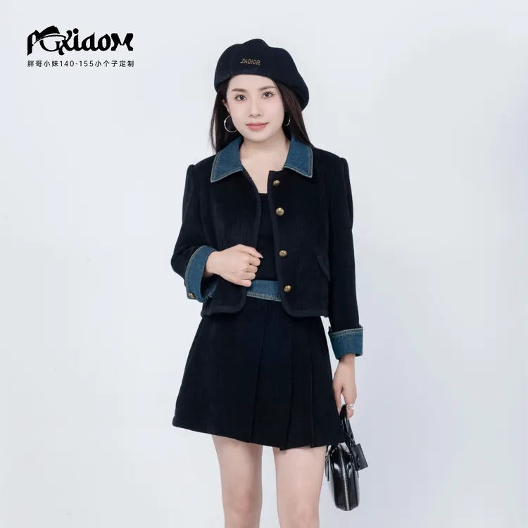 【PGXIAOM】润秀定制黑色牛仔拼接气质外套+裙子两件套套装TZ9767
