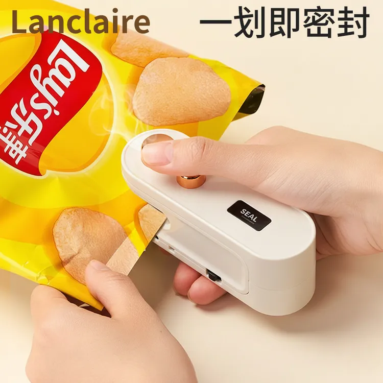 封口机迷你家用便携小型塑封零食袋塑料袋保鲜密封器两用封口器