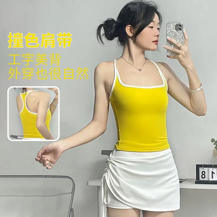 skinofskin撞色工字美背运动内衣方领固定杯背心细肩带健身文胸