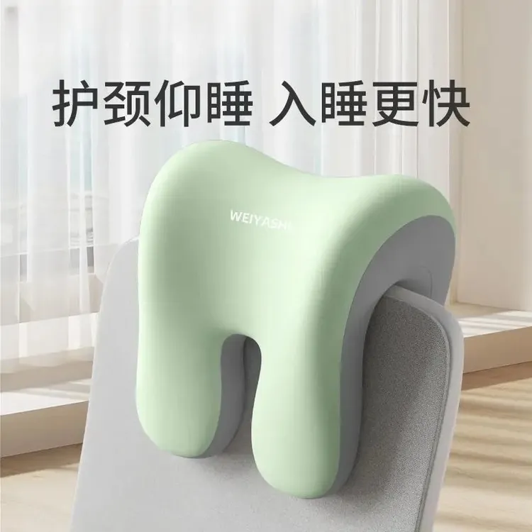 办公室椅头枕午睡电脑椅子加高头靠椅背颈枕工位午休坐着仰睡神器