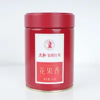 文新信阳红茶密封罐装红茶50g花果香