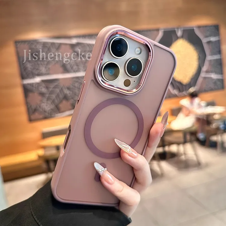 新款磨砂磁吸适用苹果15promax高级感手机壳16Pro防指纹14pro防摔