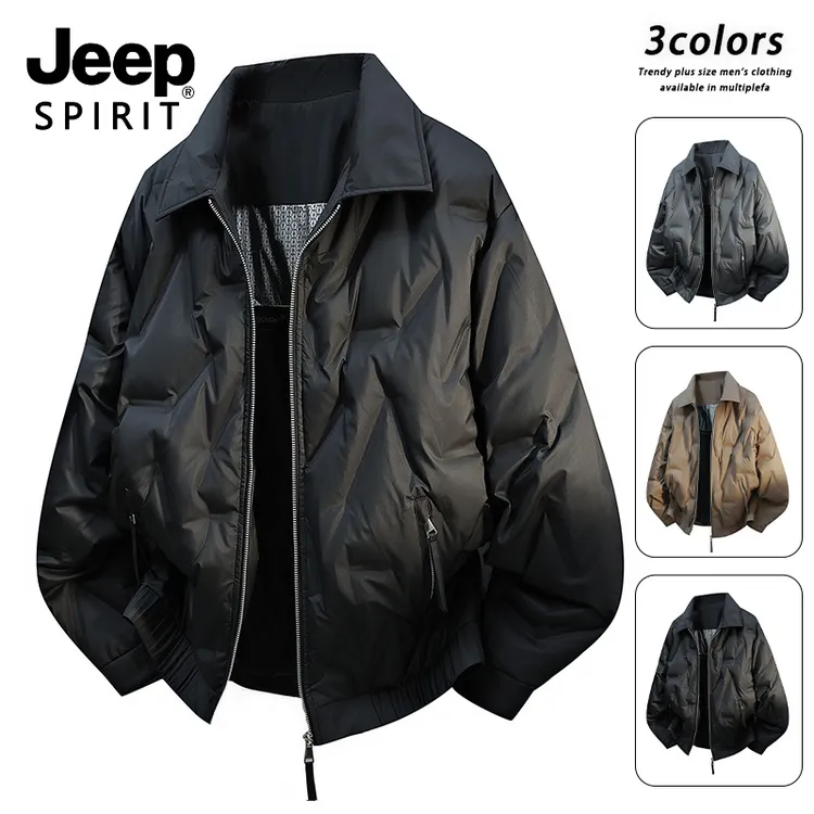 JEEPSPIRIT吉普冬季90白鸭绒翻领大码男装羽绒服男款保暖胖子外套