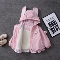 儿童夹棉棉服外套2025新款秋冬棉衣宝宝加绒加厚连帽防风保暖上衣