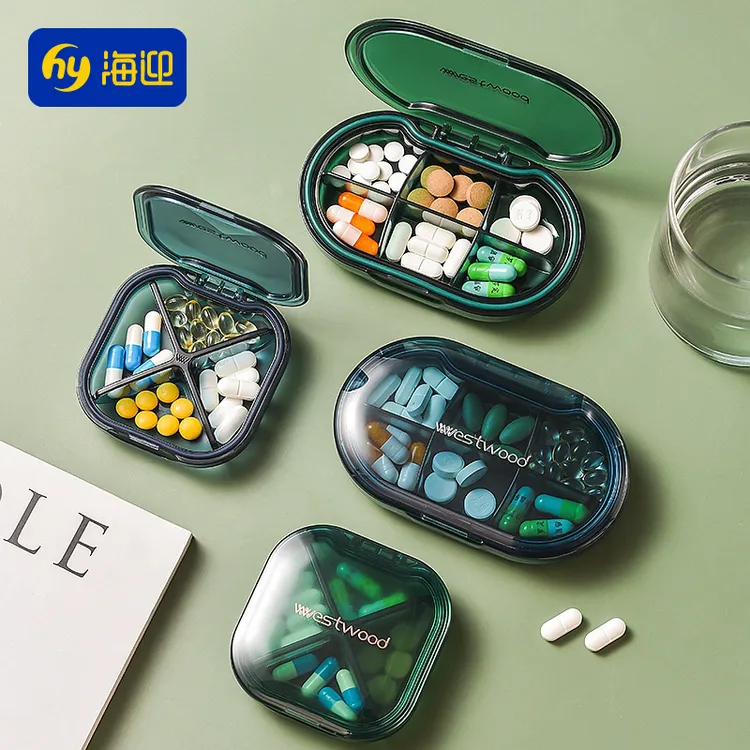 小药盒便携式一日三餐迷你随身小号携带药物家用药品分装收纳盒