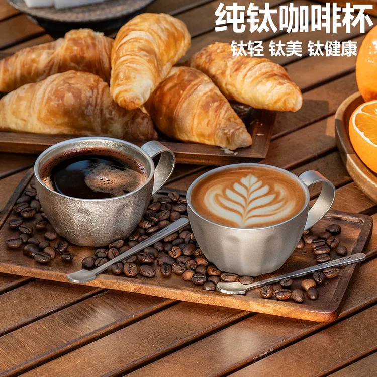 纯钛户外咖啡杯双层便携式露营水杯野营全钛精致带把家用带勺杯子