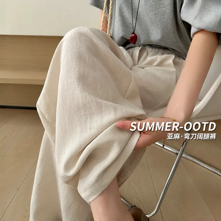天丝亚麻阔腿裤子女2025夏季薄款棉麻裤高腰宽松垂感慵懒风山本裤
