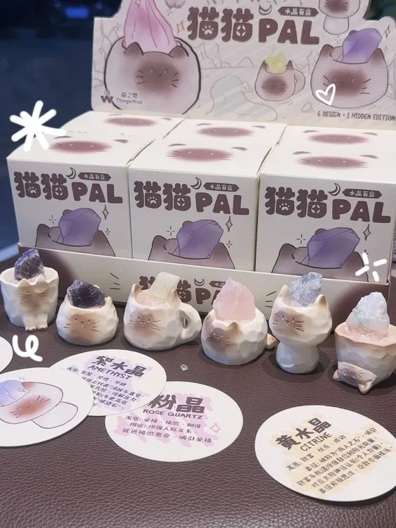 可爱猫猫pal水晶盲盒桌面装饰摆件礼物推荐创意潮玩送朋友礼物