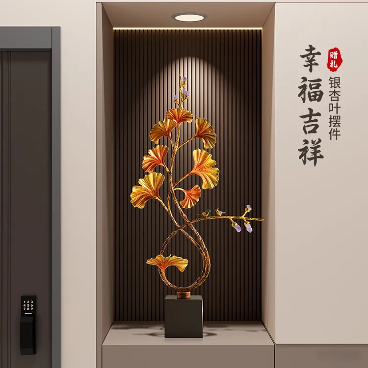银杏叶入户玄关装饰摆件轻奢高档客厅壁龛电视柜搬家乔迁新居礼物