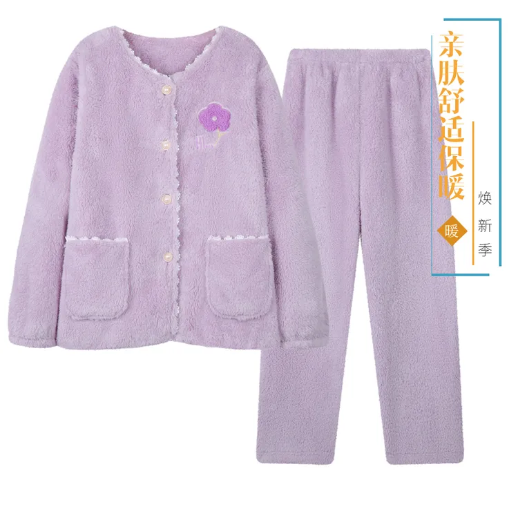 女士秋冬款珊瑚绒睡衣两件套时尚妈妈居家可外穿春舒适家居服套装