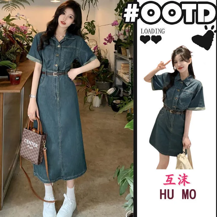 夏季新款休闲气质短袖牛仔连衣裙女收腰高级感复古chic小个子长裙