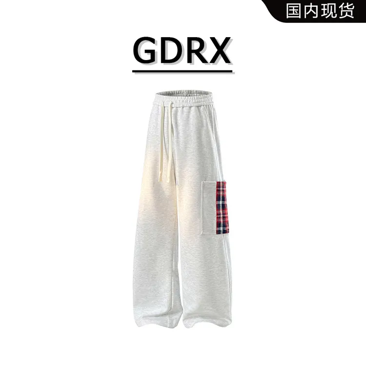 GDRX美式运动男士休闲裤2025春季新款宽松高街拼接格子显高直筒裤