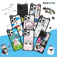 Bluecorn立体猫耳奶方直角合集适用于苹果iPhone16ProMax手机壳
