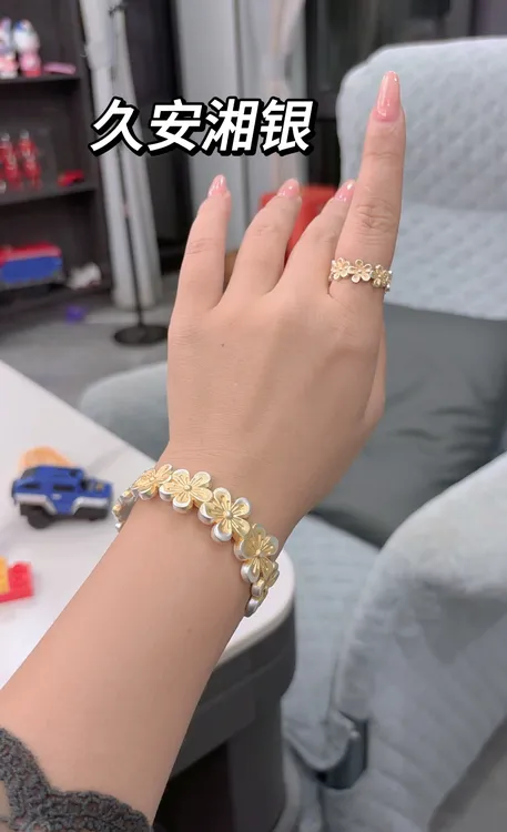 足银手镯 【久安湘银】999.9描金繁花花朵中式高级气质百搭实心手镯