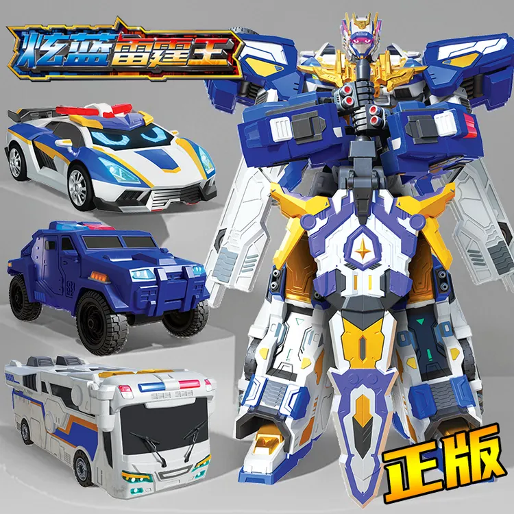 正版炫卡斗士2炫蓝雷霆王汽车变形机器人机甲益智玩具闪电S召唤器