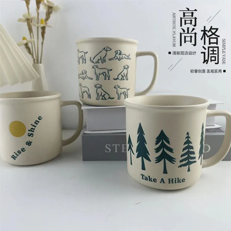ins风高颜值手绘办公室杯可爱宿舍陶瓷马克杯大容量耐高温礼物杯