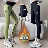 新款设计斜口袋字母印花时尚修身洋气提臀瑜伽裤可外穿百搭打底裤