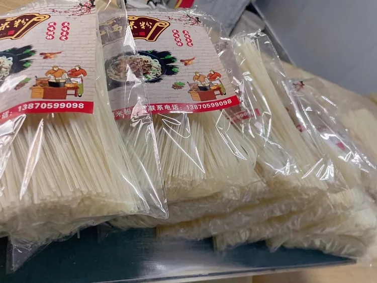 江西赣源米粉谢清亮