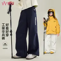 媛媛公主2025冬季加绒新品女童时尚百搭保暖长裤15421Q436