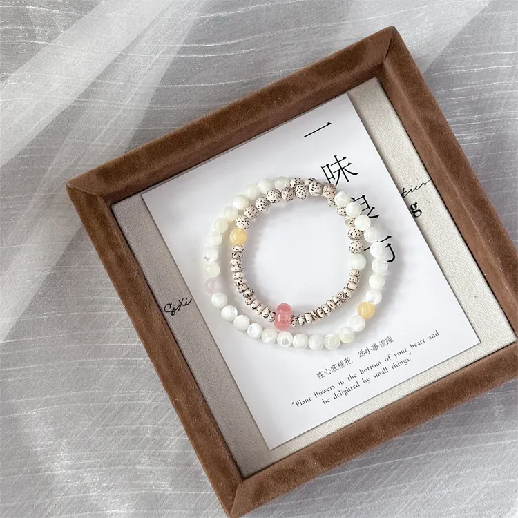 手链 【枫叶情诗】一味良方原创手工少女心手链串珠小众百搭手串