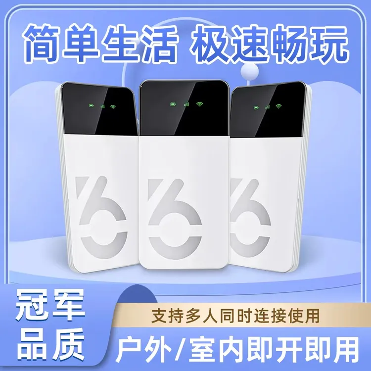 自律学习专用优质学习好物