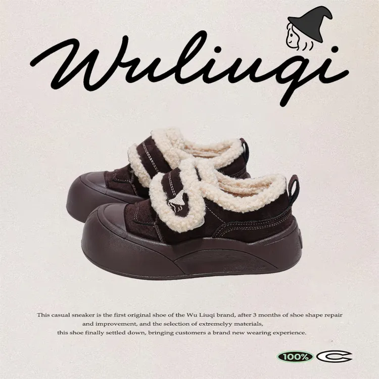 巫六七【加绒】面包鞋女2025秋冬新款魔术贴棉鞋厚底板鞋大头毛毛鞋