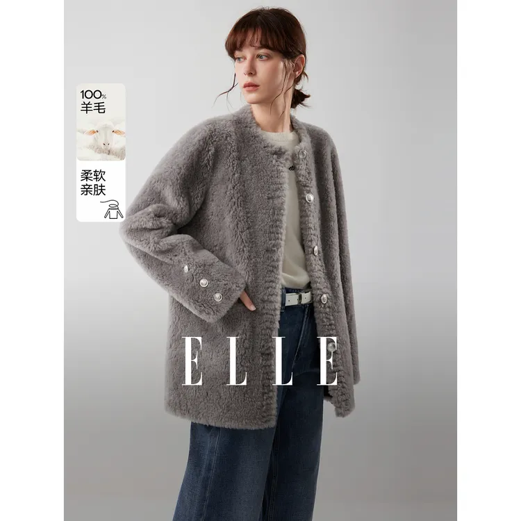 ELLE灰色绵羊毛休闲毛绒短外套女2025冬季新款羊羔毛上衣EF52676