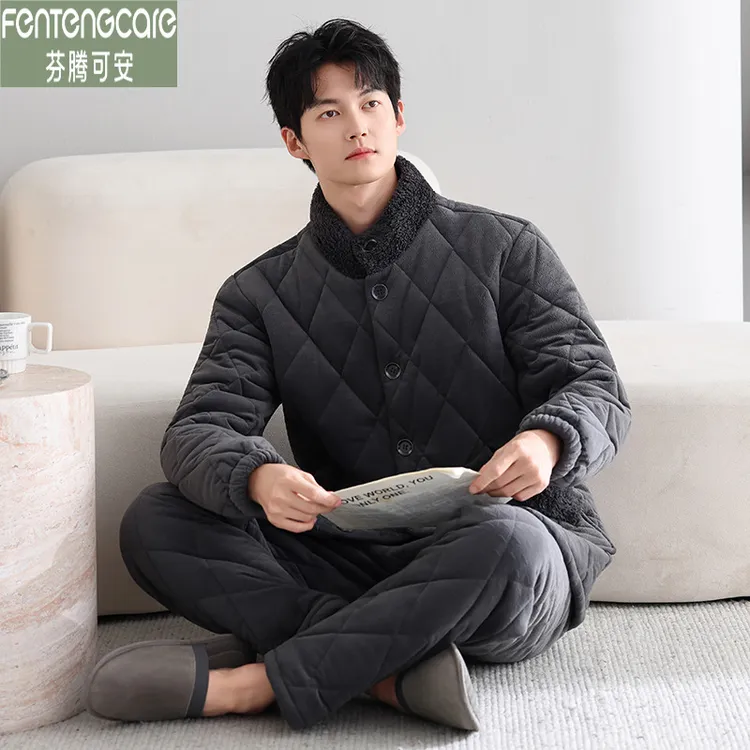 芬腾可安三层夹棉睡衣冬季时尚可外穿加绒加厚保暖大码男士家居服