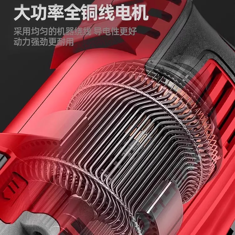 德力西冲击钻家用多功能电钻小型电锤手枪电转220v电动工具手电钻