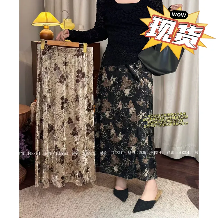 今晚发【嘎嘎】胖MM冬季新款显瘦百搭显瘦高腰气质丝绒半身裙08007D