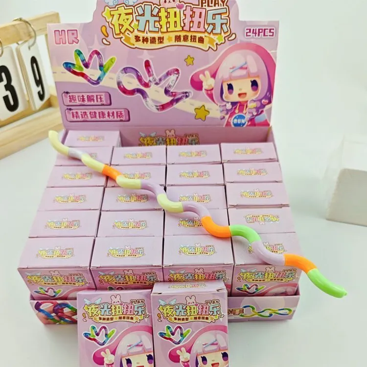 新款扭扭乐百变扭扭缠绕解压变形扭绳发泄减压创意玩具批发