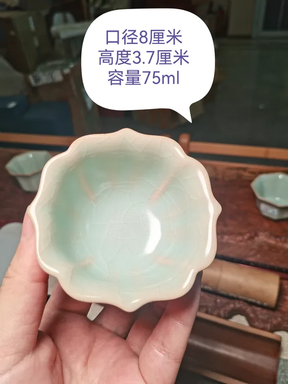 问鼎格物汝窑开片窑变粉青釉宝相杯主人杯粉度很高全新无瑕正品