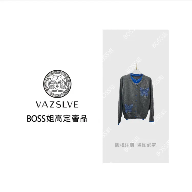 【VAZSLVE/全新奢品】捡漏拼色烫钻蝴蝶重工毛衣M25047M