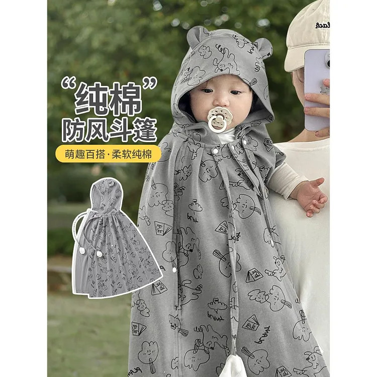 FAVMARTHA婴儿服装防风婴儿小月龄春秋郊游服装防风斗篷儿童秋衣