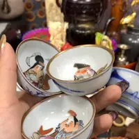 瓷瓷瓷瓷瓷瓷瓷瓷瓷瓷瓷瓷瓷