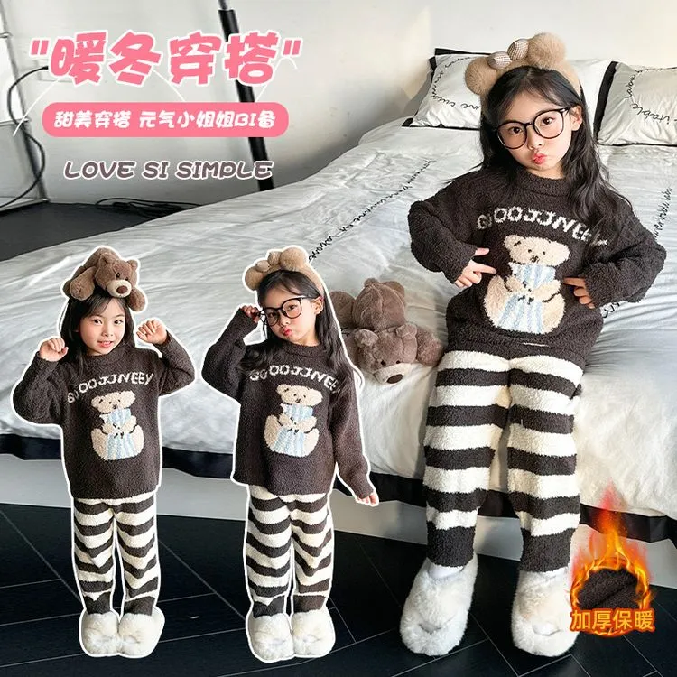 儿童卡通风防静电保暖家居服套装女童洋气童装加厚绒面睡衣亲子装