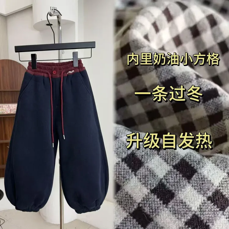 【1000克锁温棉】休闲风男女通用长裤儿童休闲裤运动裤秋冬棉裤裤子