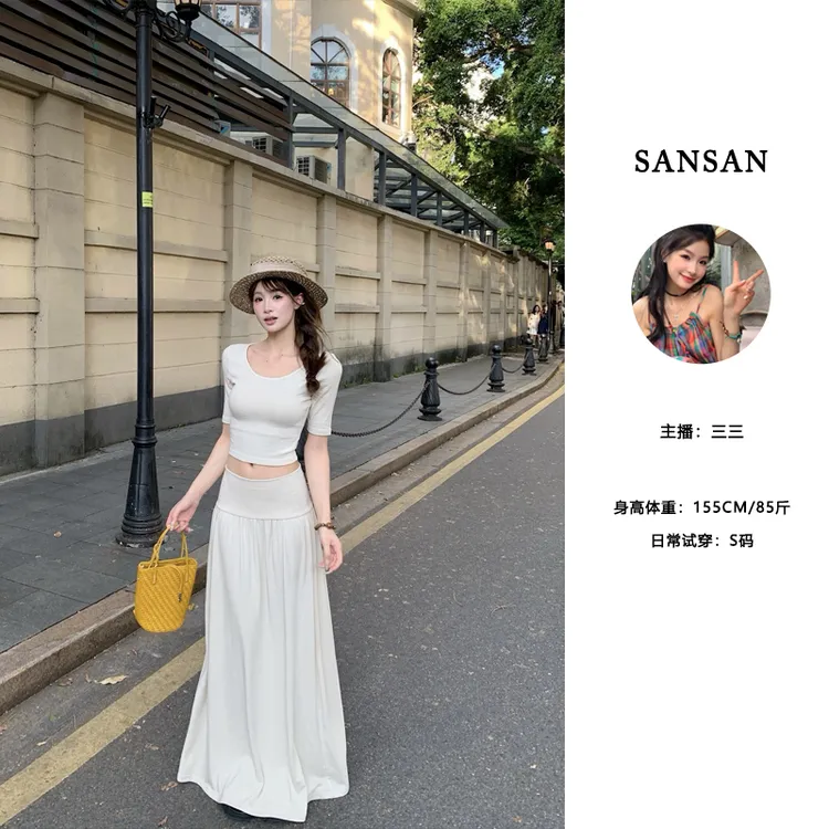 【三三】"淡花琉璃"纯色T恤女夏季修身短款u领上衣+半身长裙套装