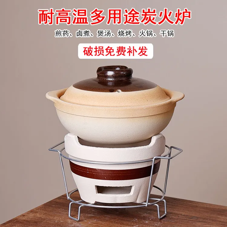 炭火炉老式土砂锅火锅打边炉锅一体泥炉牛杂砂锅煲沙锅围炉子商用