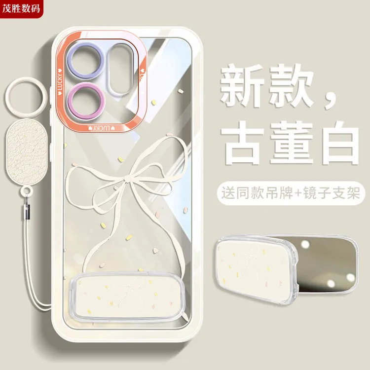 蝴蝶结适用opporeno15手机壳reno15pro新款oppo保护套14透明支点