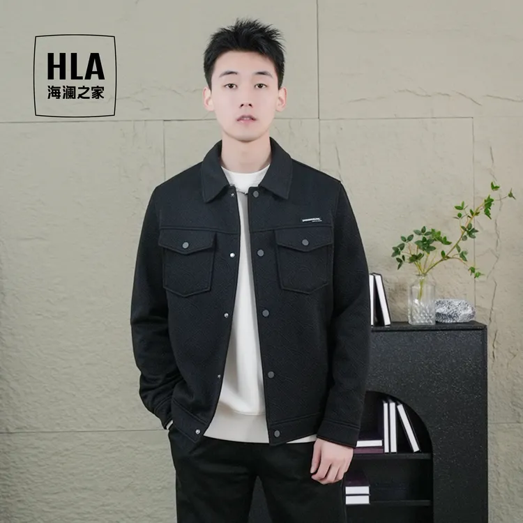 【POWER YOUNG】HLA海澜之家25新款提花休闲夹克男外套HWJAW1W024A