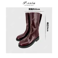 PanYiXiu/潘依绣【后开衩】头层牛皮粗跟中筒骑士靴女士长靴 85401
